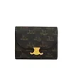 محفظة مشهورة على الإنترنت ، محفظة متعددة الألوان ، تتنقل حقيبة مربعة صغيرة مع محفظة صندوق وحقيبة يدوية عصرية وأنيقة للنساء