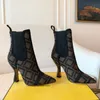 Braune COLIBRI-Chelsea-Stiefel mit hohen Absätzen, lackierter Absatz, spitze Zehen, Mesh-Außensohle zum Anziehen, Booties, Luxus-Designer-Fabrikschuhe für Damen