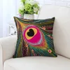 Almohada colorida plumas de pavo real cubierta de poliéster decorativo para sofá / decoración del hogar del coche 45x45 cm caja de tiro