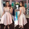 Off Shoulder Pink Homecoming V Neck Knot Lace Pleats Short Sleeves Formal Prom Party Dress Sweet 16 Tail Dresses 0431