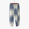 Men's Pants Summer Cropped Thin Casual Simple Fashion Loose Large Size House Gift Boy 12 Slip Warm Comfortable