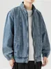 Stand Collar Denim Jacket Men Casual Autumn Zip Clre Coat Loose Baggy Blue Retro Man Fashion Clothing 240117