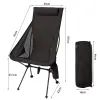 Outdoor Folding chair camping portable widened ultra light aluminum alloy leisure sketch beach camping fishing breathable chair