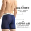 AOELEMENT 3pcs Mens Mesh Breathable Underwear Boxer Sports Anti Friction Ice Silk Long Panties Boxershorts Men Mens 240117