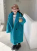 Manteau d'hiver à capuche en fourrure pour fille et garçon, ours en peluche, blanc, rose, fourrure artificielle, manches longues, cardigan en laine pour enfants, 2023, 240118