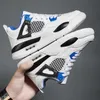 Sneakers dla chłopców MESH BUTS BUTS SPORTY BUTS KI INFORMAT GIRLES Flat Casual Buty Opcjonalnie Sportschuhe Kinder 240117