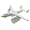 Electric/RC CAR 20 cm stop z stopu DIECAST Antonov AN-225 „MRIYA” Model samolotu 1/400 Scale231223