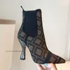 Braune COLIBRI-Chelsea-Stiefel mit hohen Absätzen, lackierter Absatz, spitze Zehen, Mesh-Außensohle zum Anziehen, Booties, Luxus-Designer-Fabrikschuhe für Damen