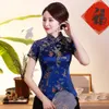 Surdimensionné 3XL 4XL femmes chemise en Satin été Vintage Style chinois Blouse Dragon femme vêtements de mariage traditionnel classique hauts 240117