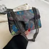 Pattern Handheld Women's Handbag 2024 New Niche Design Wine God Single Shoulder Bag Crossbody Texture Bag