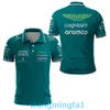 2024 Nouveau modèle T-shirts pour hommes Designer Fashion Aston Martin F1 Team 3D T-shirt Course espagnole Grand Polo