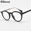 Solglasögon ramar 57022 Ladies Rivet Optiska klara glasögon Trend Vintage Myopia Spectacle Frame Men Universal Recept Egelass