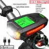 Lights 5 in 1 Bike Light With Bicycle Computer Odometer 5 Modes Horn Waterproof Cycling Light USB Charge Safty Alarm Bycicle light Horn