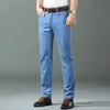 Wiosna/lato cienki dżins prosta bawełniana stretch dżinsy Men Business Casual Class High Taist Ice Silk Lekkie spodnie 240117