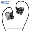 Headphones 2021 NiceHCK DB1 HIFI In Ear Earphone 10mm Dynamic Music DJ Running Sport IEM Earbud Studio Earplug 0.78mm 2Pin Detachable