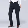 Pantalones para hombres Hombres Negocios Casual Largo Media cintura Recta Traje suelto Elástico Pantalones formales Color sólido