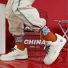 3 pairesBox West Lettre Bas Coton Harajuku Drôle De Mode Personnalité Hip Hop Sport Rétro Hommes Femmes Chaussettes pour Cadeaux 240117