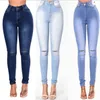 Vintage femmes jean coupe ajustée taille haute Denim crayon pantalon Bootcut été Pull-on jean moulant Blu mode Holee 240117