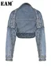 EAM LOOST FIT Blue Denim Rivet Kort cool jacka LAPEL Långärmad Kvinnor Fashion Spring Autumn 2024 1DE828105 240117