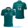 2024 Nouveau modèle T-shirts pour hommes Designer Fashion Aston Martin F1 Team 3D T-shirt Course espagnole Grand Polo