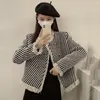 Women's Jackets Fashion Stripe Tassel Long Sleeve Coat Women Vintage Single Breasted Tweed Jakcet All-Match Autumn Winter Round Neck Design