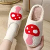 Cross Border Mushroom Hot Selling Winter Smiling Face Peach Heart Cotton Slippers for Women's Wholesale Indoor Home Rainbow Plush Warm Slippers