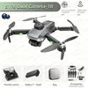 S176 MAX Brushless RC Drone SD Dual ESC Camera Optical Flow Positioning Gravity Sense Headless Mode 360°Obstacle Avoidance WIFI FPV Screen Display RC Foldable