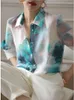 Kvinnors blusar Autumn Print Long Sleeve 2024 Chic Design Chiffon Shirt Top Single-Breasted Tops Mujer