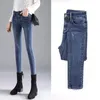 Kvinnliga jeans Autumn Elastic Pencil Busters High midja Ladies Tight Clothing Slim Fit Casual Skinny Denim Pants Women 240117