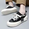 Wu Jianhao xVESSEL Smilence Zapatos de lona vulcanizados ocultos para hombre Algodón de azúcar Mujeres Suelas gruesas Parejas aumentadas Zapatos de mendigo de pan