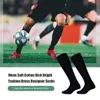 1ペアフットボールスポーツソックスは膝のタオルボトムレギングサッカーの大人の通気性ファッション靴屋のトレーニングレッド240117