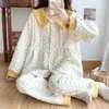 Women's Sleepwear Winter Homewear Breastfeeding Warm Women Loungewear Pajamas Pure Cotton Postpartum Air Autumn 2024 Pregnant