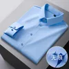 Camisa de vestido de manga longa masculina de alta elasticidade sedosa suave traceless anti rugas camisas formais de negócios masculinos não-ferro 240117