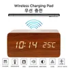 Desk Table Clocks Alarm Clock LED Digital Wooden USB/AAA Powered Table Watch with Temperature Humidity Wireless Charging Electronic Desk Clocks YQ240118
