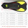 Diving Accessories Swim Foot Flippers Professional Short Swimming Fins Diving Equipment Accessories For Adult Men And Women 240118