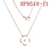 New Classic Fashion Pendant Necklaces for women Elegant 4/Four Leaf Clover locket Necklace Highly Quality Choker chains Designer Jewelry 18K Plated gold girls Gift