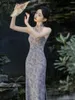 Abbigliamento etnico Donna Stile QIpao Migliorata Retro Stampa Cintura cinese Dimagrante Abito senza maniche Cheongsam Estate 2024