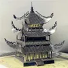 Puzzles 3D IRONSTAR 3D métal Puzzle Yueyang tour architecture chinoise bricolage assembler des kits de modèles découpés au Laser Puzzle jouet cadeau L231223