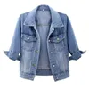 Frühling Sommer Halbarm Frauen Kragen Distressed Mantel Damen gewaschene abgeschnittene Jeansjacke Mädchen zerrissene Jean Cardigan Schal 240117