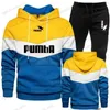 Survêtements pour hommes 2023 Nouveaux vêtements de sport pour hommes Sweat à capuche rayé + Pantalon de sport Ensemble 2 pièces à la mode et de haute qualité Automne / Hiver Quotidien Casual Jogg T240118