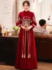 Ethnische Kleidung weinrot Qipao Mädchen Braut traditionelle chinesische Hochzeit Abend langes Kleid samt Stickerei Cheongsam Partykleider China