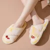 Övergångsgränsen Instagram Amazon Cross Belt Open Plush Slippers Wholesale For Women's Indoor Home Plush Women's Cotton Slippers