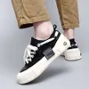 Wu Jianhao xVESSEL Smilence Zapatos de lona vulcanizados ocultos para hombre Algodón de azúcar Mujeres Suelas gruesas Parejas aumentadas Zapatos de mendigo de pan