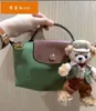 Designer de luxe Handags Mode Longchammp Mini sac à bandoulière français Sac à bandoulière Dumpling Bun Mini Bandbody Femmes Zéro Portefeuille Mobile Sac à main