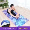 Yoga Mats 2022 The New 183 * 63CM 3MM Printed Natural Rubber Yoga Mat Women High Quality Fitness Mats Pilates Gym Exercise Healthy TapeteL240118