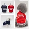 Projektant mody płaszcz pies ciepłe ubrania zimowe pug chihuahua ubrania dla małych średnich psów buldog ubrania zwierzak