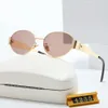 Modische Luxus-Designer-Sonnenbrille für Damen und Herren, gleiche Sonnenbrille wie Lisa Triomphe, Strand, Straßenfoto, kleine Sonnenbrille, Metall-Vollrahmen, mit Geschenkbox