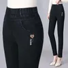 Женские брюки, повседневные джинсы-карандаш с высокой талией до щиколотки, большие размеры, узкие джинсовые женские брюки, модные леггинсы Vaqueros