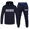 Trainingsanzug Herren Sweatsuit Ensemble Homme saftiger Trainingsanzug Pullover zweiteilig Klassische Briefdruck-Designermarke Outdoor-Basketball-Sportbekleidung