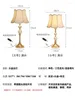 Lampy stołowe sypialnia nocna lampa romantyczna wysokiej klasy sens w stylu latarnia amerykańska